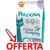 Digma Preziosa Lettiera Ultra Clumping Lavanda - Sacco Da 10 Lt - CONFEZIONE RISPARMIO