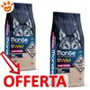 Monge Dog Bwild Low Grain Adult All Breed Oca - Offerta [PREZZO A CONFEZIONE] Quantità Minima 2, Sacco Da 12 Kg