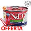 Farmina Dog N&D Quinoa Adult Mini Weight Management - Lattina da 140 Gr - CONFEZIONE RISPARMIO