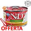 Farmina Dog N&D Quinoa Skin & Coat Adult Mini Quaglia e Cocco - Lattina da 140 Gr - CONFEZIONE RISPARMIO
