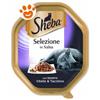 Sheba Cat Selezione in Salsa con Vitello e Tacchino - Vaschetta Da 85 Gr - CONFEZIONE RISPARMIO