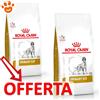 Royal Canin Dog Veterinary Diet Urinary S/O - Offerta [PREZZO A CONFEZIONE] Quantità Minima 2, Sacco Da 13 Kg