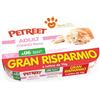 Petreet Cat Adult Tonno Rosa e Fagiolini - OFFERTA [Gran Risparmio] 6 Lattine da 70 Gr