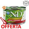 Farmina Dog N&D Prime Adult Mini Pollo e Melograno - Lattina da 140 Gr - CONFEZIONE RISPARMIO
