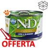 Farmina Dog N&D Prime Adult Mini Agnello e Mirtilli - Lattina da 140 Gr - CONFEZIONE RISPARMIO