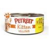 Petreet Cat Kitten Vellutate al Pollo - Lattina Da 60 Gr
