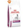 Royal Canin Dog VHN Renal Special - Sacco Da 2 Kg