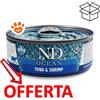 Farmina Cat N&D Ocean Tonno e Gamberetti - Lattina da 70 Gr - CONFEZIONE RISPARMIO