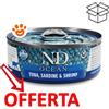 Farmina Cat N&D Ocean Tonno Sardine e Gamberetto - Lattina da 70 Gr - CONFEZIONE RISPARMIO