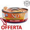 Farmina Cat N&D Pumpkin Quaglia e Zucca - Lattina da 70 Gr - CONFEZIONE RISPARMIO