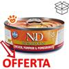 Farmina Cat N&D Pumpkin Pollo, Zucca e Melograno - Lattina da 70 Gr - CONFEZIONE RISPARMIO