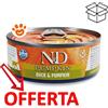 Farmina Cat N&D Pumpkin Anatra e Zucca - Lattina da 70 Gr - CONFEZIONE RISPARMIO
