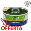 Farmina Cat N&D Prime Agnello e Mirtilli - Lattina da 70 Gr - CONFEZIONE RISPARMIO