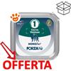 Forza10 Dog MonoDiet Cervo - Vaschetta Da 100 Gr - CONFEZIONE RISPARMIO
