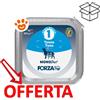 Forza10 Dog MonoDiet Tonno - Vaschetta Da 300 Gr - CONFEZIONE RISPARMIO
