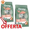 Oasy Cat Adult Sterilizzato Salmone - Offerta [PREZZO A CONFEZIONE] Quantità Minima 2, Sacco Da 6 Kg