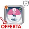 Forza10 Dog MonoDiet Maiale - Vaschetta Da 300 Gr - CONFEZIONE RISPARMIO
