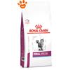 Royal Canin Cat Veterinary Diet Renal Select - Sacco Da 400 Gr