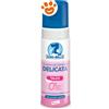 Elanco Sano e Bello Schiuma Detergente Delicata al Talco Cuccioli e Gattini - Confezione Da 150 ml