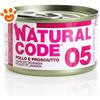 Natural Code 5 Cat Adult al Pollo e Prosciutto - Lattina Da 85 Gr - CONFEZIONE RISPARMIO