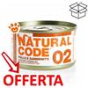 Natural Code 2 Cat Adult al Pollo e Gamberetti - Lattina Da 85 Gr - CONFEZIONE RISPARMIO