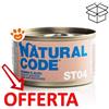 Natural Code ST04 Cat Adult Sterilizzato al Tonno e Alici - Lattina Da 85 Gr - CONFEZIONE RISPARMIO