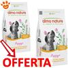 Almo Nature Dog Life Maintenance Puppy Medium/Large con Pollo Fresco M-L - Offerta [PREZZO A CONFEZIONE] Quantità Minima 2, Sacco Da 12 Kg