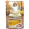 Stuzzy Cat Monoprotein Pollo - Bustina Da 85 Gr - CONFEZIONE RISPARMIO