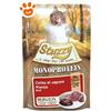Stuzzy Cat Monoprotein Manzo - Bustina Da 85 Gr - CONFEZIONE RISPARMIO