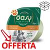 Oasy Cat More Love Green Cup Pollo con Formaggio - Lattina da 70 Gr - CONFEZIONE RISPARMIO