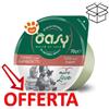 Oasy Cat More Love Green Cup Tonno con Gamberetti - Lattina da 70 Gr - CONFEZIONE RISPARMIO