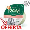 Oasy Cat More Love Green Cup Tonno con Salmone - Lattina da 70 Gr - CONFEZIONE RISPARMIO