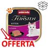 Animonda Cat VF Kitten Agnello - Vaschetta Da 100 Gr - CONFEZIONE RISPARMIO