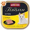 Animonda Cat VF Kitten Pollame - Vaschetta Da 100 Gr