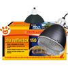 Sera Reptil Alu Reflector 150 - Confezione Da 1 Pezzo