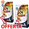 Farmina Dog N&D Tropical Puppy Mini Agnello - Offerta [PREZZO A CONFEZIONE] Quantità Minima 2, Sacco Da 5 Kg