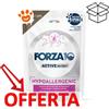 Forza10 Cat Active Hypoallergenic Agnello in Patè - Bustina Da 80 Gr - CONFEZIONE RISPARMIO