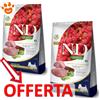 Farmina Dog N&D Quinoa Weight Management Adult Mini Agnello, Broccoli e Asparagi - Offerta [PREZZO A CONFEZIONE] Quantità Minima 2, Sacco Da 7 Kg
