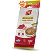 Farmina Cat N&D Quinoa Senior Cream al Pollo e Tonno - Bustina Da 60 Gr - CONFEZIONE RISPARMIO