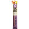 GimDog Sport Stick Anatra - Confezione Da 12 Gr