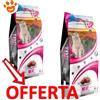 Dagel Top Cat Adult All Breed Meat con Manzo - Offerta [PREZZO A CONFEZIONE] Quantità Minima 2, Sacco Da 20 Kg