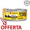 Disugual Cat Mini-Me 1 al Pollo - Lattina Da 85 Gr - CONFEZIONE RISPARMIO