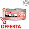 Disugual Cat Mini-Me 8 al Salmone - Lattina Da 85 Gr - CONFEZIONE RISPARMIO