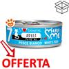 Disugual Cat Mini-Me 7 al Pesce Bianco - Lattina Da 85 Gr - CONFEZIONE RISPARMIO