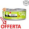 Disugual Cat Mini-Me 4 alla Quaglia - Lattina Da 85 Gr - CONFEZIONE RISPARMIO