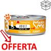 Disugual Cat Mini-Me 3 al Tacchino - Lattina Da 85 Gr - CONFEZIONE RISPARMIO