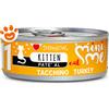 Disugual Cat Mini-Me Kitten 11 al Tacchino - Lattina Da 85 Gr