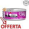 Disugual Cat Mini-Me Mousse 31 al Anatra - Lattina Da 85 Gr - CONFEZIONE RISPARMIO