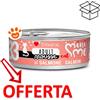Disugual Cat Mini-Me Mousse 33 al Salmone - Lattina Da 85 Gr - CONFEZIONE RISPARMIO
