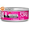 Disugual Cat Mini-Me Mousse 34 al Maiale - Lattina Da 85 Gr